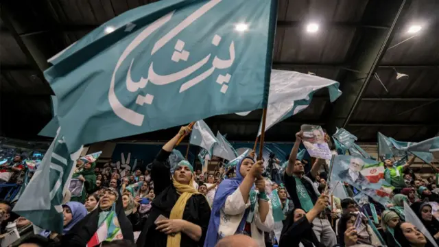 هواداران پزشکیان