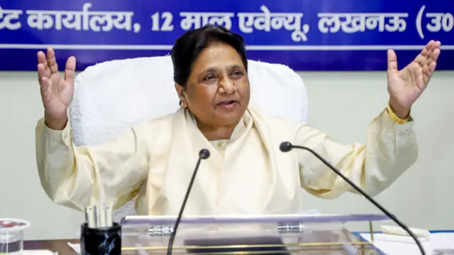 मायावती