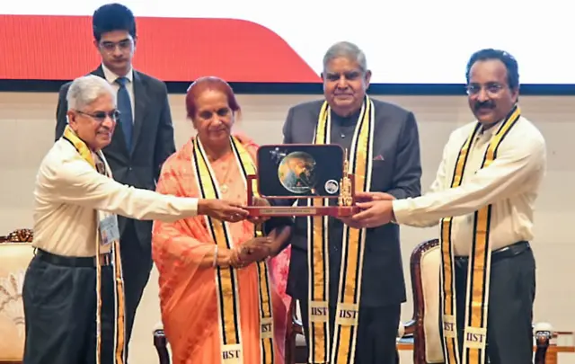 जगदीप धनखड़