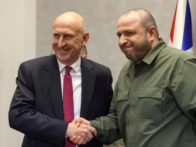 Хили и Умеров