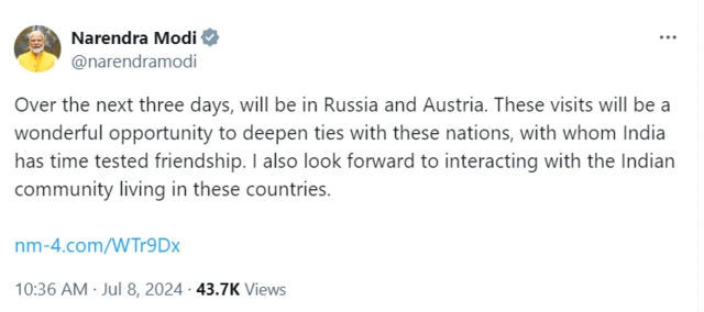 नरेंद्र मोदी