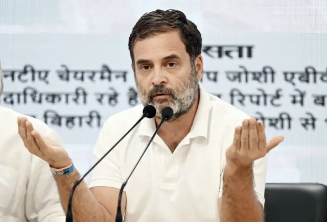 राहुल गांधी