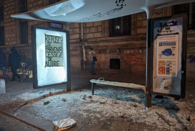 फ़्रांस