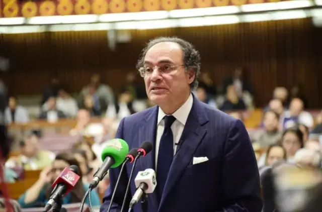 وزیرِ خزانہ