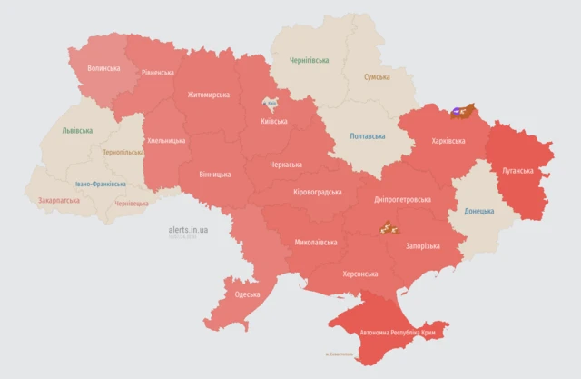 Карта тревог
