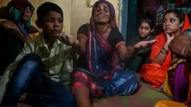 हाथरस