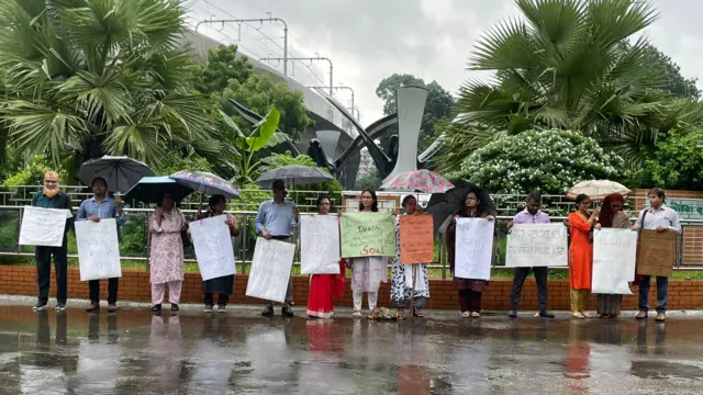 ঢাকা বিশ্ববিদ্যালয়ের জীববিজ্ঞান অনুষদের শিক্ষকদের প্রতিবাদ