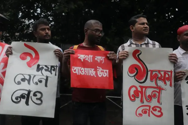 ফার্মগেটে দৃশ্যমাধ্যম শিল্পীসমাজের সমাবেশে