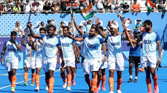 भारतीय हॉकी टीम