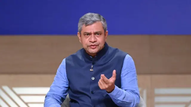 अश्विनी वैष्णव