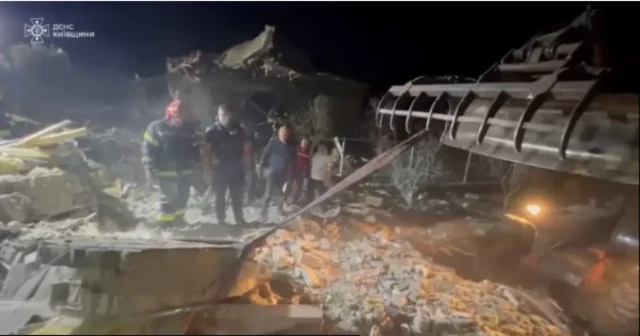 سٹیٹ ایمرجنسی سروس آف یوکرین