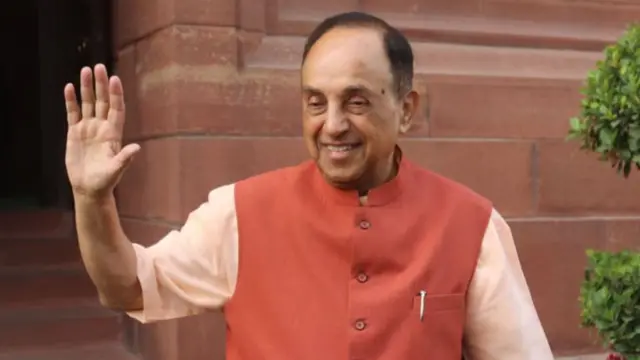 बीजेपी नेता सुब्रमण्यम स्वामी