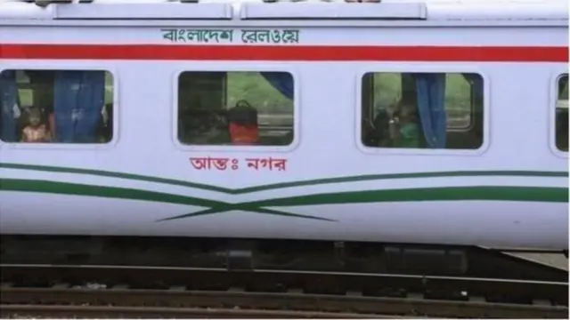 ট্রেন