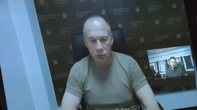 Сырский