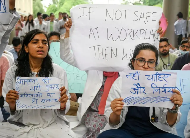 डॉक्टरों की हड़ताल