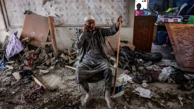 मध्य पूर्व पर जारी किया गया संयुक्त बयान