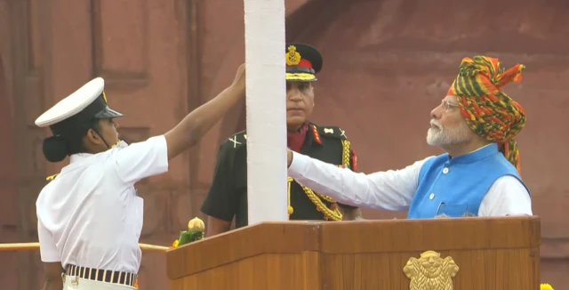 नरेंद्र मोदी