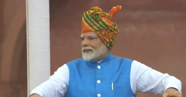 प्रधानमंत्री नरेंद्र मोदी