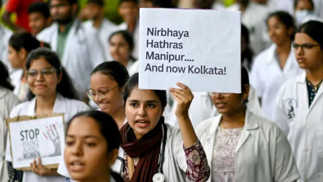 कोलकाता