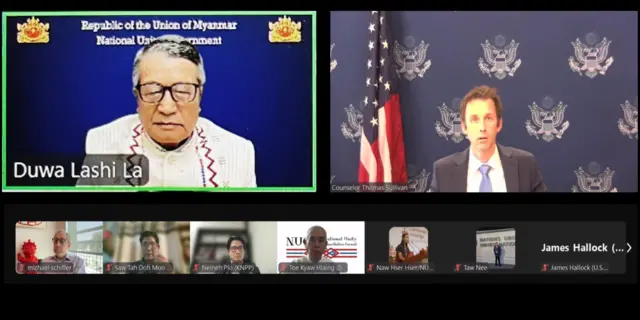 NUG သမ္မတ၊ တော်လှန်ရေးအင်အားစုတွေနဲ့ အမေရိကန်နိုင်ငံခြားရေးဝန်ကြီးတို့ ဆွေးနွေးပွဲ