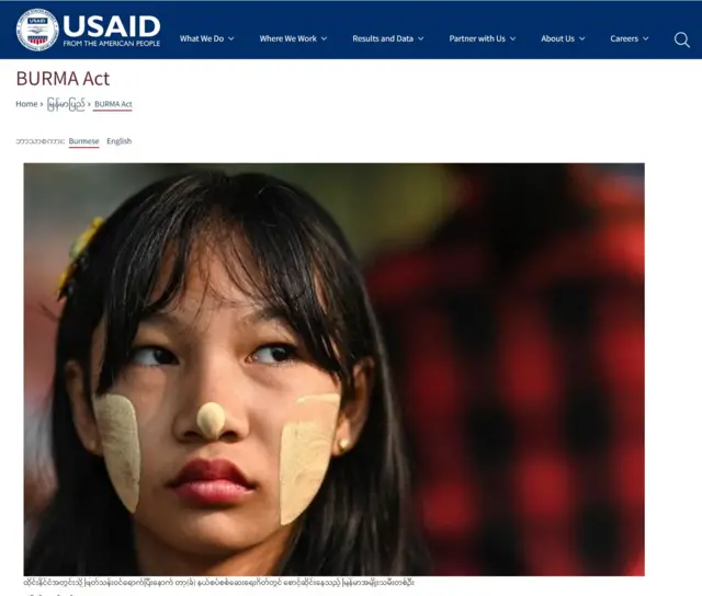 USAID) ရဲ့ အင်တာနက် ဝက်ဘ်ဆိုက်စာမျက်နှာမြန်မာဘာသာနဲ့အဆင်မြှင့်ကြေညာ