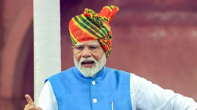 प्रधानमंत्री नरेंद्र मोदी (फाइल फोटो)