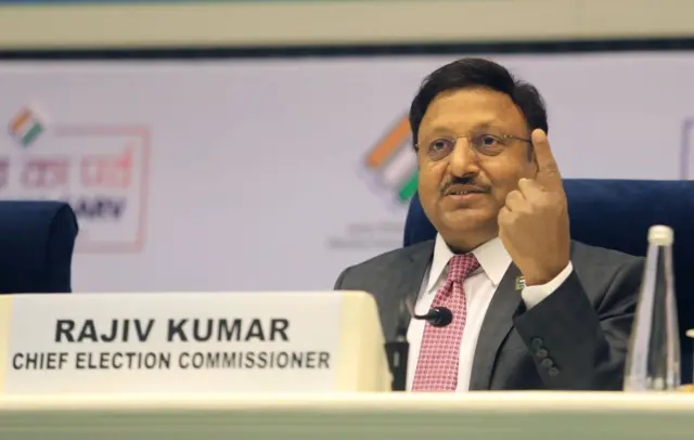 मुख्य निर्वाचन आयुक्त राजीव कुमार
