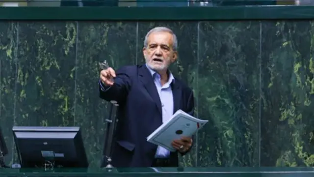 پزشکیان