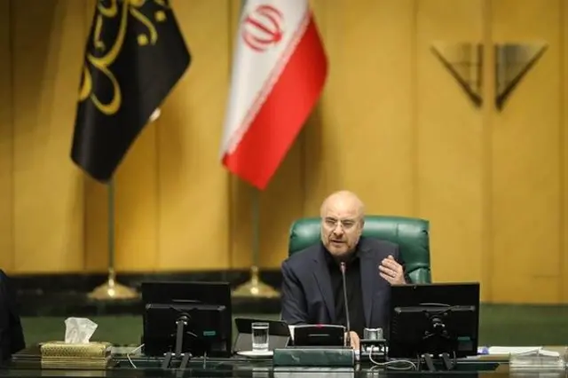 قالیباف