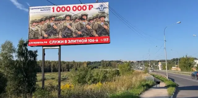 Lammiileen Raashiyaa loltoonni Yukireen daangaasaaniitti ce'uun haleellaa raawwachuutti yaadda'uu himan