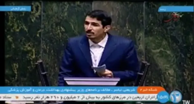 مجلس شورای اسلامی