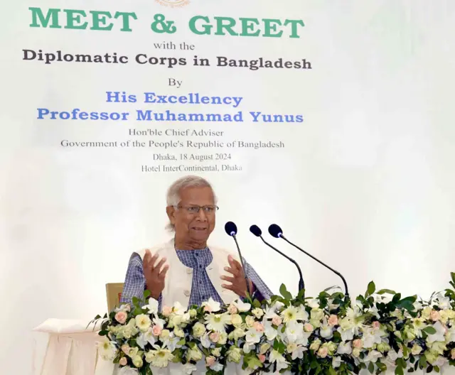 অধ্যাপক ড. মুহাম্মদ ইউনূস