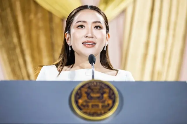 Paetongtarn Shinawatra