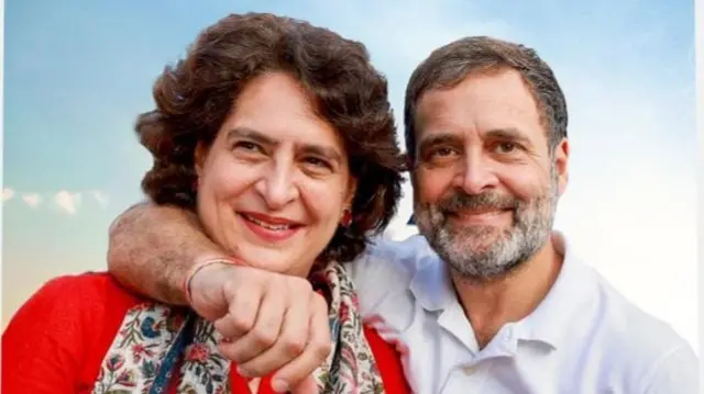 प्रियंका गांधी और राहुल गांधी