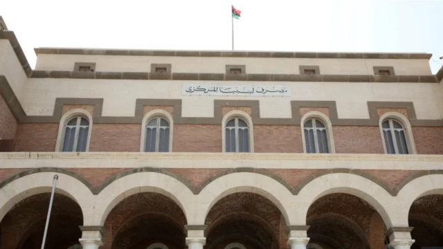 Ụlọakụ etiti Lybia akwụsịla ọrụ maka otu onyeisi ha a tọọrọ