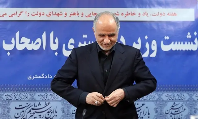 امین‌حسین رحیمی