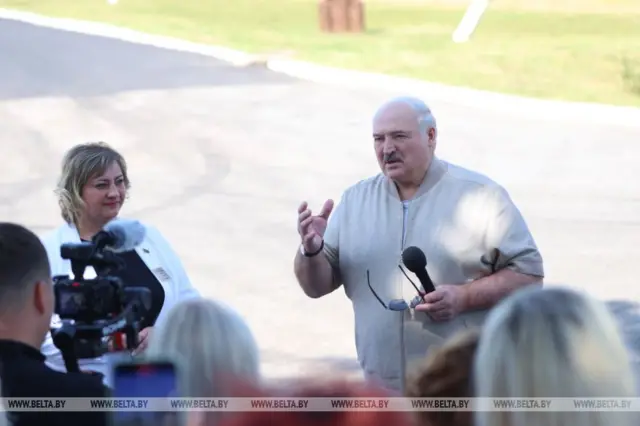 Лукашенко