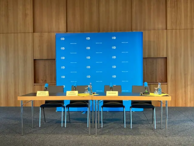 пресс-конференция