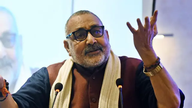 केंद्रीय मंत्री गिरिराज सिंह