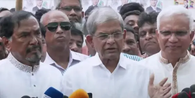बांग्लादेश
