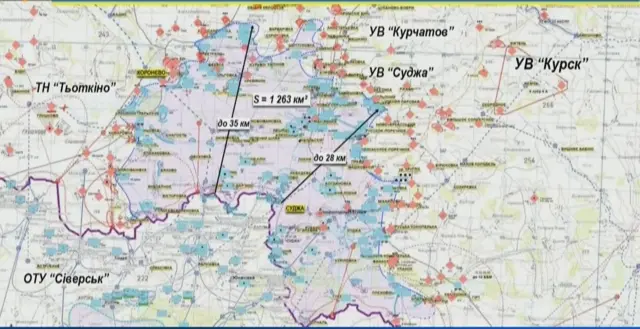 карта операции в Курской области -  генштаб ВСУ