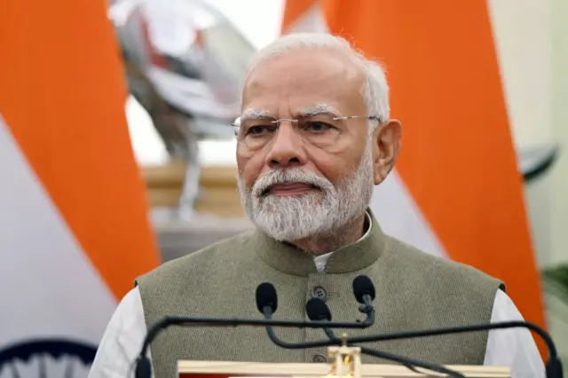 पीएम नरेंद्र मोदी