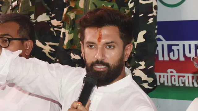 चिराग पासवान ने लेटरल एंट्री से नियुक्ति के विज्ञापन रद्द करने पर दिया जवाब