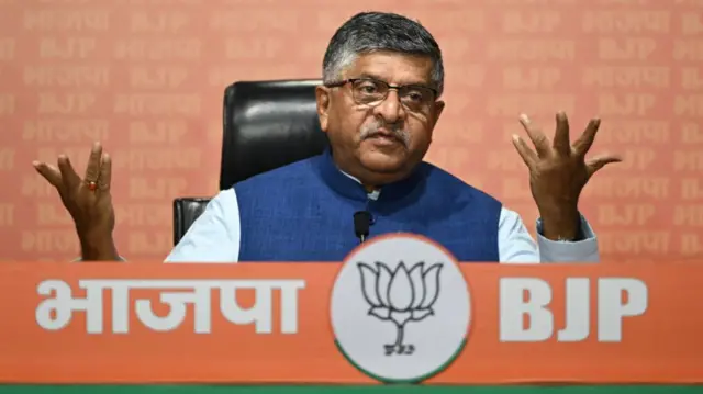 रविशंकर प्रसाद