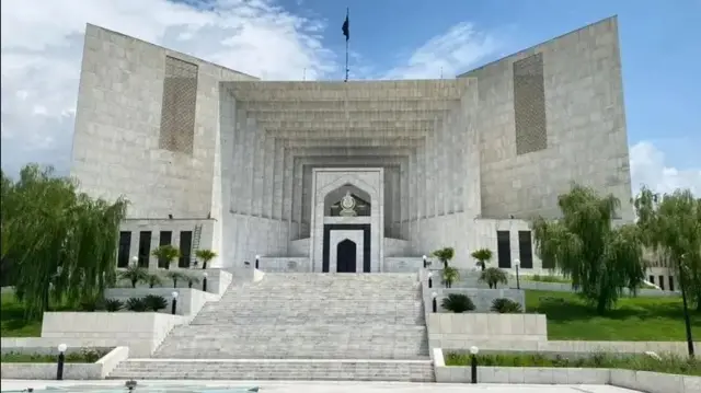 سپریم کورٹ آف پاکستان