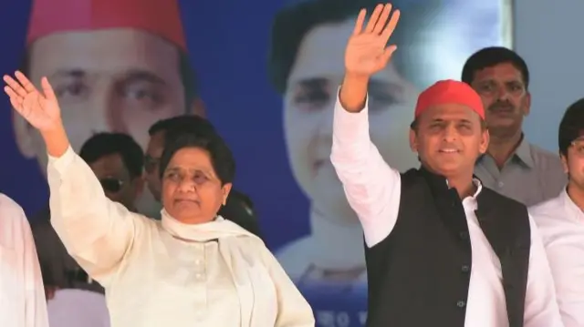 मायावती और अखिलेश यादव