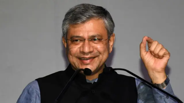अश्विनी वैष्णव