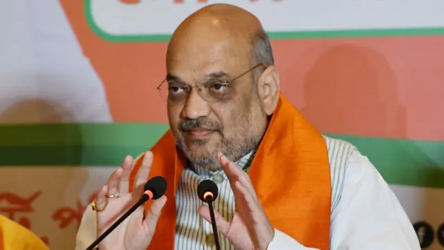 अमित शाह