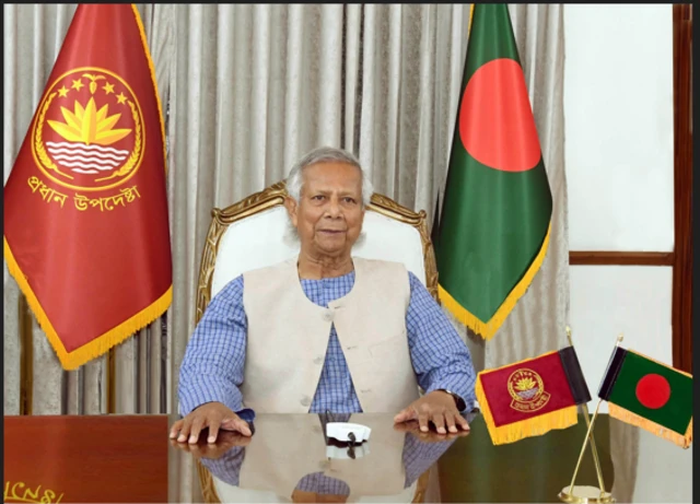 অধ্যাপক মুহাম্মদ ইউনূস