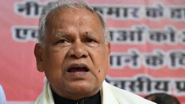 जीतन राम मांझी (फ़ाइल फ़ोटो)